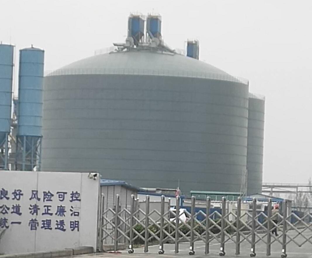 六安4万吨粉煤灰储存库